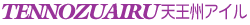 �V���B�A�C��
