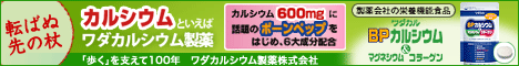 ���_�J���̎l�G���i�������邨���j