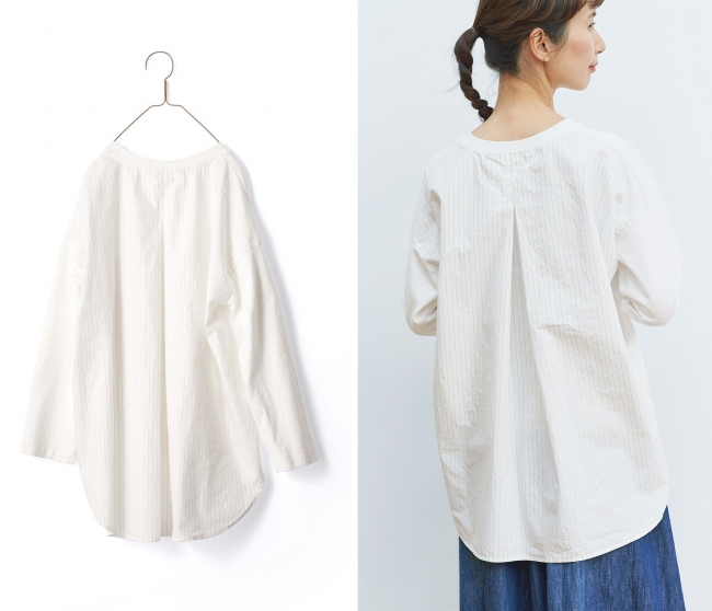 Sunny clouds（フェリシモ）