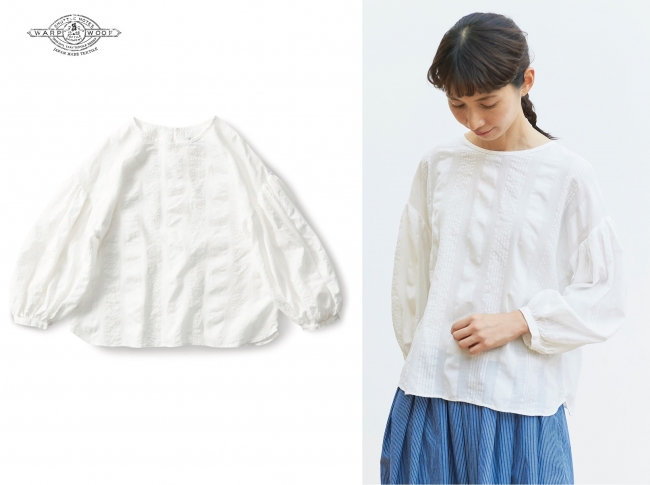 Sunny clouds（フェリシモ）