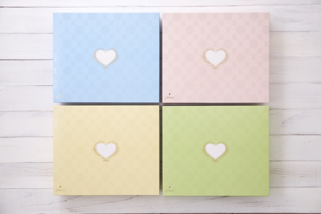 八代目儀兵衛「出産内祝い専用名入れギフト」