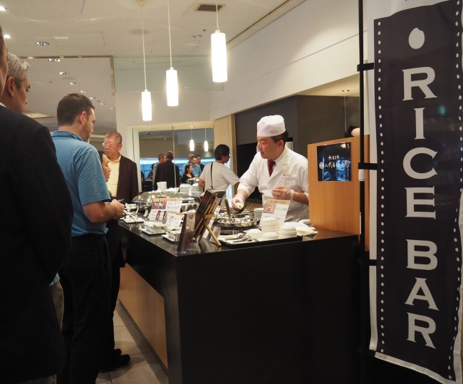 京の米老舗　八代目儀兵衛