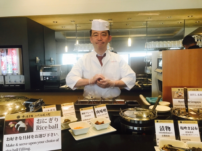 京の米老舗　八代目儀兵衛