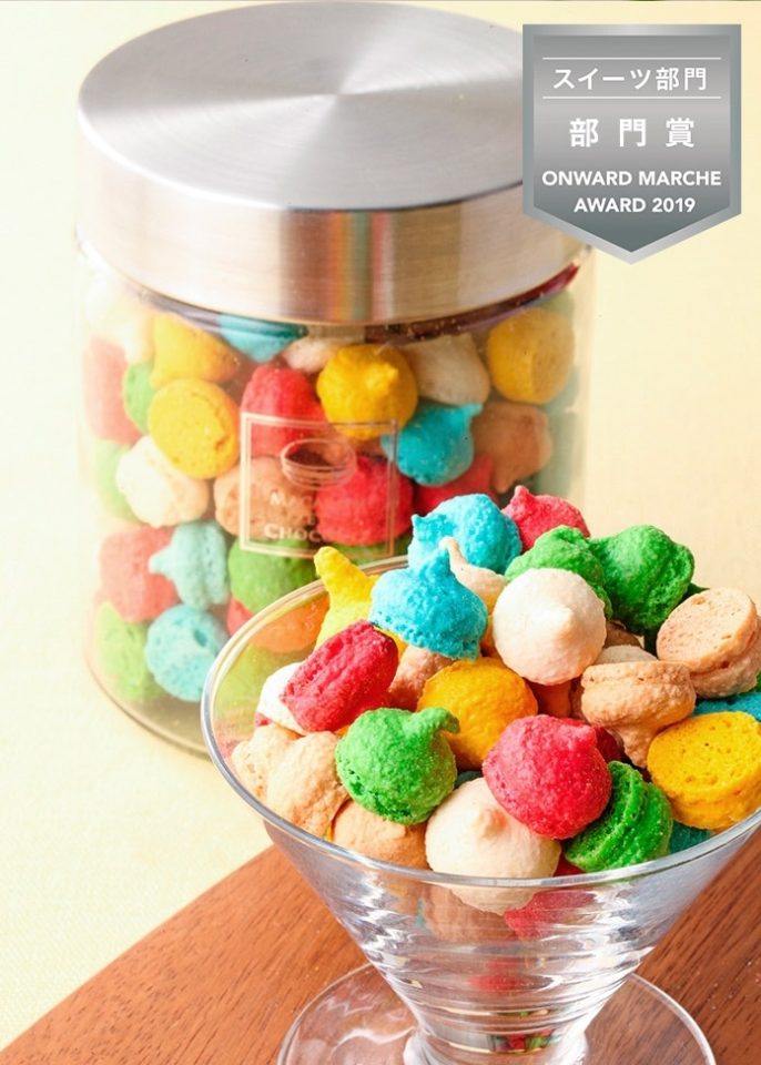 オンワードマルシェ「マカロンボーロ」