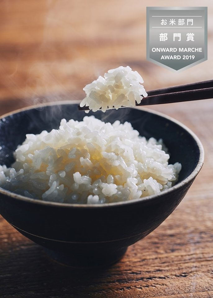 オンワードマルシェ「特別栽培米ミルキークイーン5kg白米」