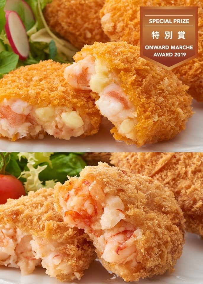 オンワードマルシェ「ぷりぷり海老カツレツ（塩味／チーズ味）」