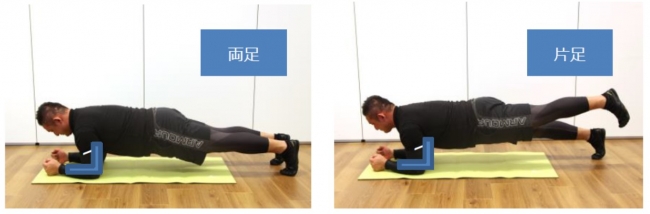 ショップジャパン「ストレッチ・エクササイズ方法」