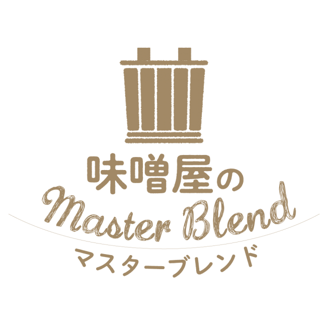 ひかり味噌のとん汁用味噌「味噌屋のマスターブレンド