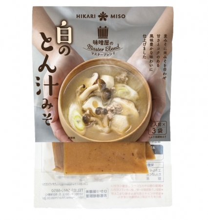 ひかり味噌のとん汁用味噌「味噌屋のマスターブレンド