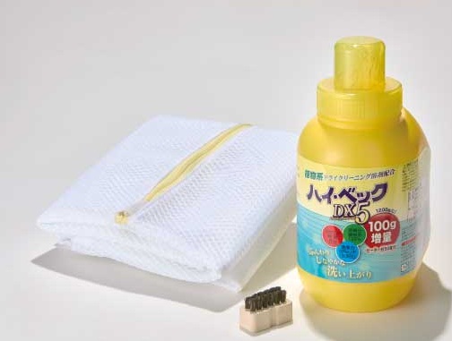 ショップチャンネル「期末の家電スペシャルデイ」