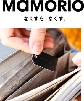 ショップチャンネルプラス