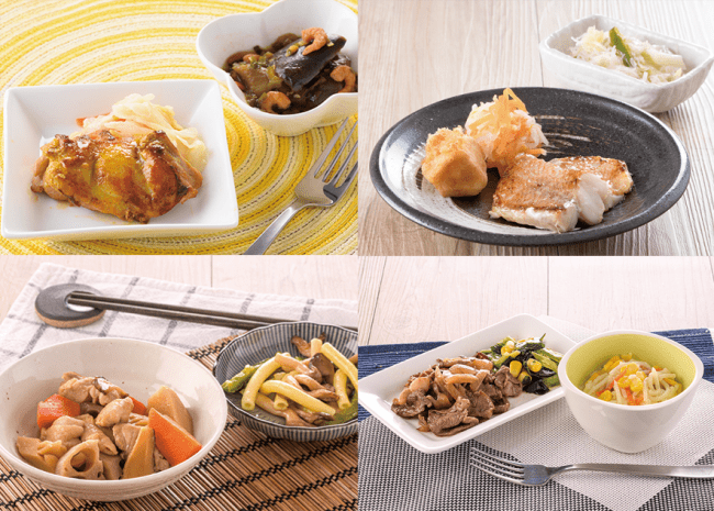 ウェルネスダイニング「制限食料理キット」