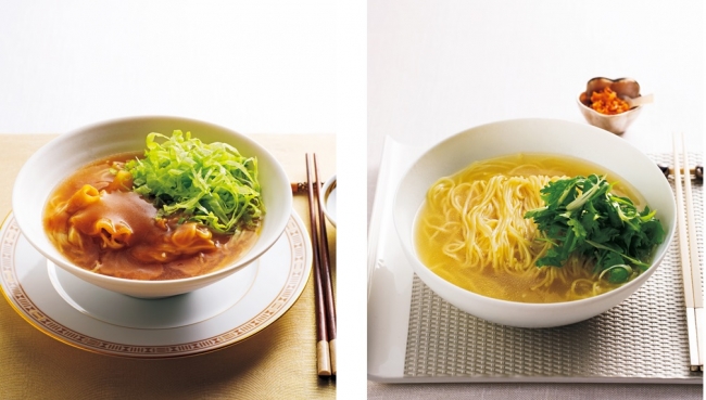 家庭画報「極上スープ麺」