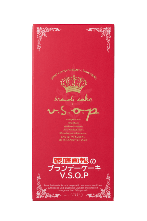 家庭画報のブランデーケーキ