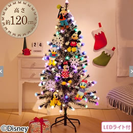 ベルメゾンのクリスマスツリー通販｜２０１５クリスマス特集
