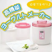 ケフィア ヨーグルトメーカー