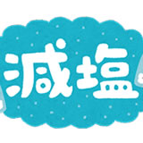 �₳���������X�`�������i�Ƃ��Ӂj