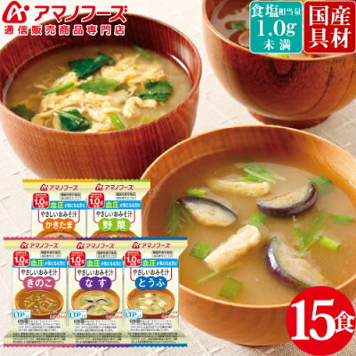 �A�}�m�t�[�Y�u�₳�������݂��`�������v���i�ʐ^