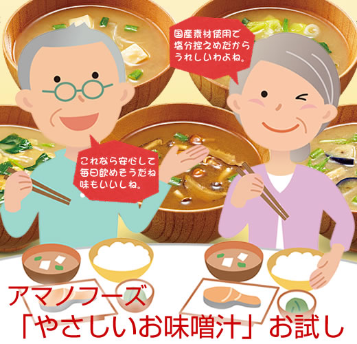 �₳���������X�`�������Z�b�g�^�C�g��