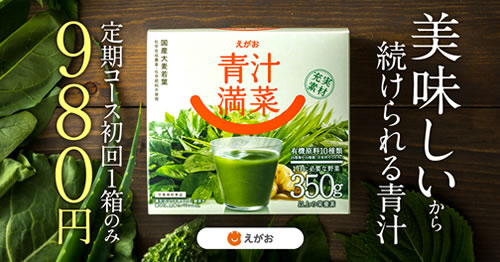 �u�������̐`���؁v�́A�������Ⴄ�I