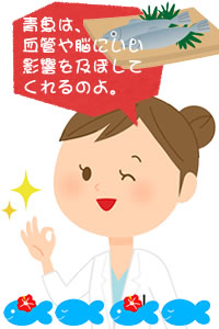 �u���v���ǂ����ĕ������ǁA���������́I�H