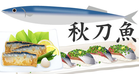 �H�����i����܁j