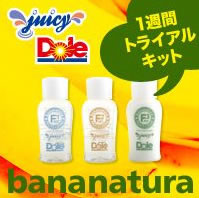 �h�[���u�o�i�i�`�����v�g���C�A���L�b�g���i�ʐ^