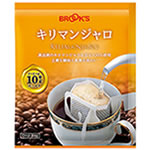 ストレートコーヒー「キリマンジャロ」