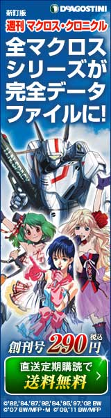 �f�A�S�X�e�B�[�j�u�}�N���X�E�N���j�G���v�ʔ�