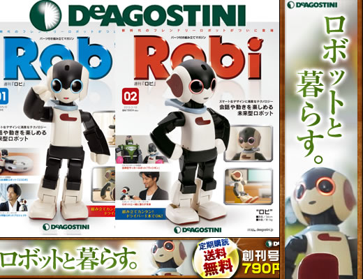 �f�A�S�X�e�B�[�j�u���r�v�ʔ̃^�C�g��