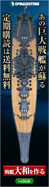 �f�A�S�X�e�B�[�j�u��͑�a�����v�ʔ�