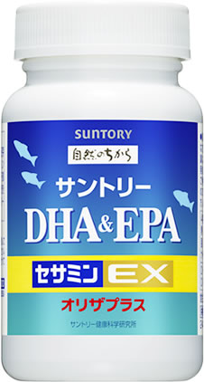 サントリーDHA&EPA＋セサミンEX 10％増量キャンペーン「青のセサミン」
