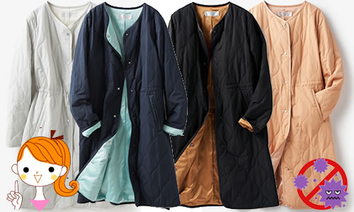 ドゥクラッセ ウウォームキーパー・スタイルコート（抗ウイルス加工）商品写真