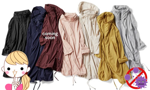 ドゥクラッセ Doガード・抗ウイルス羽織りコート商品写真