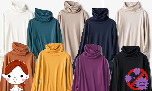 ドゥクラッセ Doガード・ロング＆ロングスリーブT／タートル商品写真