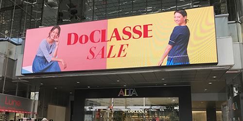 DoCLASSE 新宿アルタ店レディース