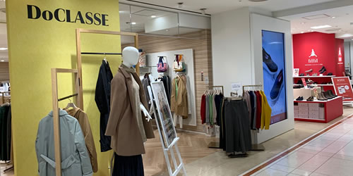 DoCLASSE 大丸京都店