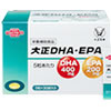 大正DHA・EPA 1000円｜大正製薬の青魚のサラサラ成分サプリ