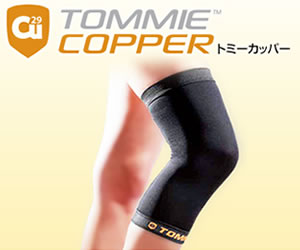 �V���b�v�W���p�� �g�~�[�J�b�p�[