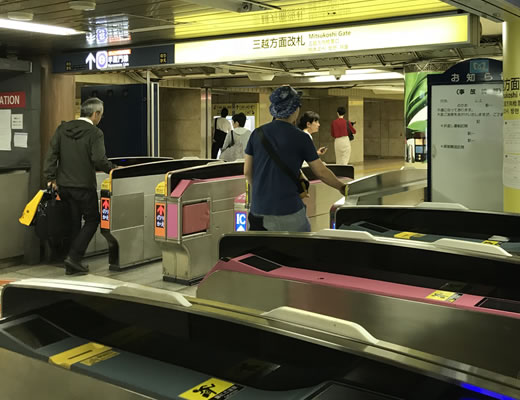 �O�z���ʉ��D���o��