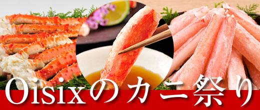 ���S�E���S�̎Y�������񂹂ɂ������������̃J�j