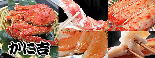 ���{�̂Ă��؂�t������͂��J�j�O�����E���ɋg