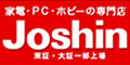 上新電機