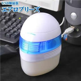 USB������G�A���u���[�Y