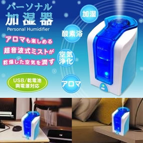 USB������ �p�[�\�i��������