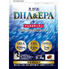 青魚の持つサラサラ成分でサポート！えがおのDHA&EPA＋アスタキサンチン
