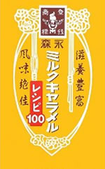 �w�X�i�~���N�L�����������V�s100 �x��ƃ��V�s�{