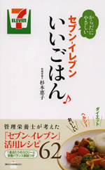 �w���炾�ɂ₳�����Z�u���]�C���u���������͂��x��ƃ��V�s�{