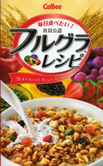 �w�����H�ׂ����I�Ј����F�t���O�����V�s�x��ƃ��V�s�{