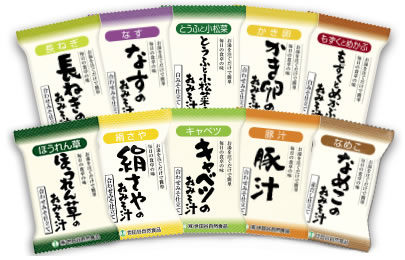 世田谷自然食品 お味噌汁 特別価格1,000円お試しセット商品写真